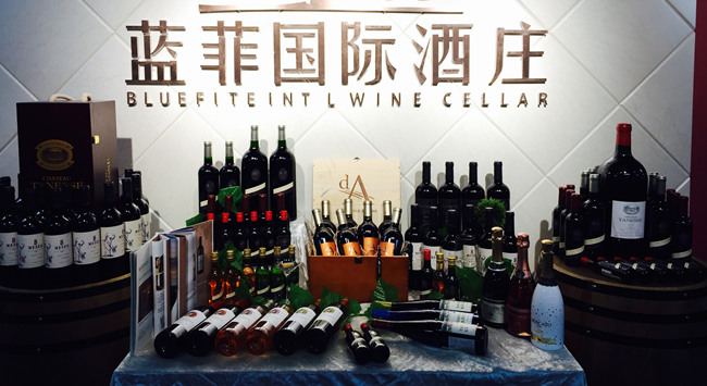做進口紅酒代理生意的準備工作 做進口紅酒代理生意的準備工作